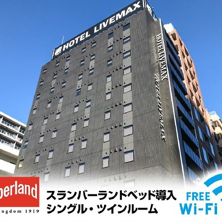 Hotel Livemax Shinjuku Kabukicho-Meijidori Tokyo Bagian luar foto