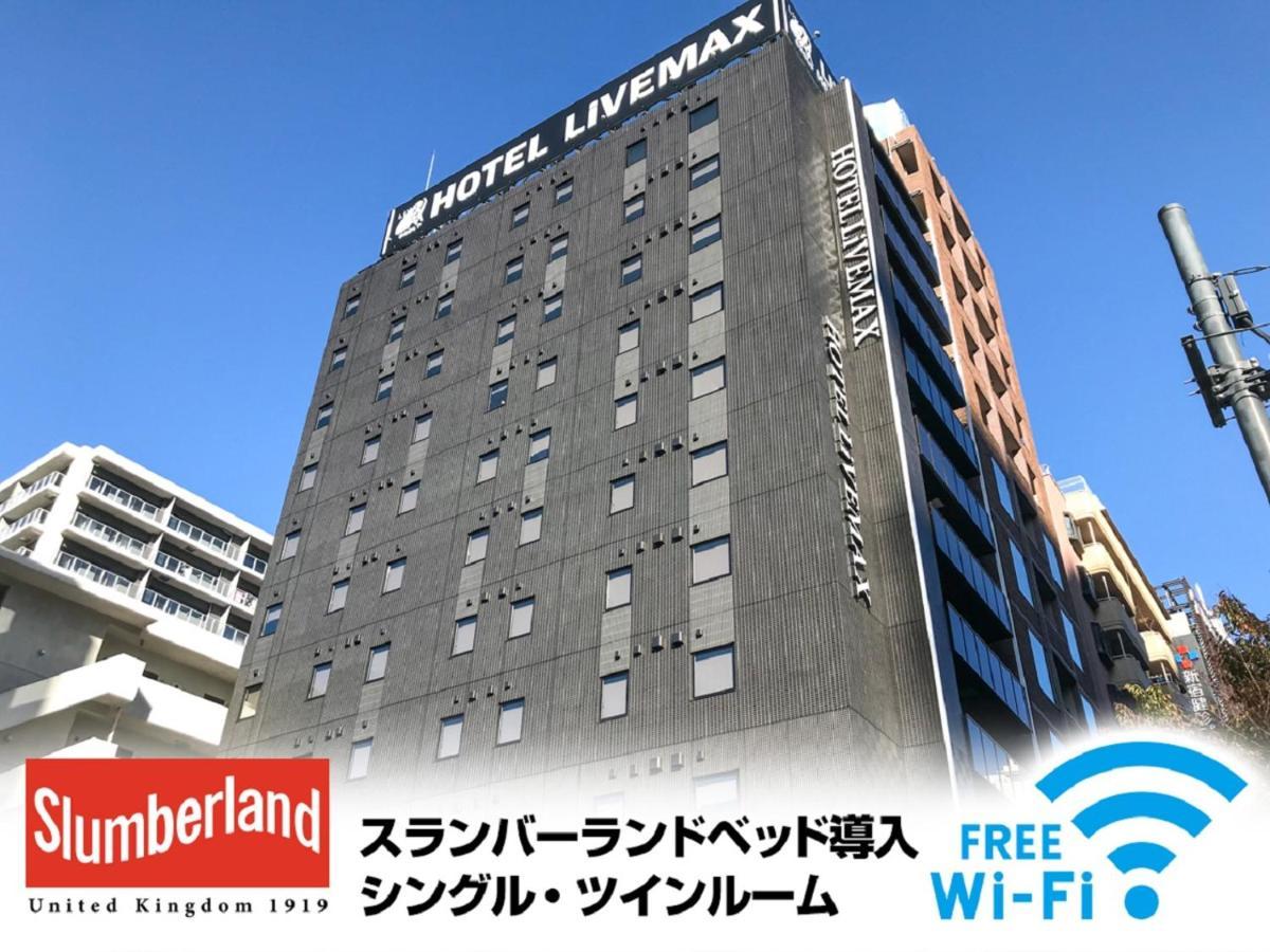 Hotel Livemax Shinjuku Kabukicho-Meijidori Tokyo Bagian luar foto