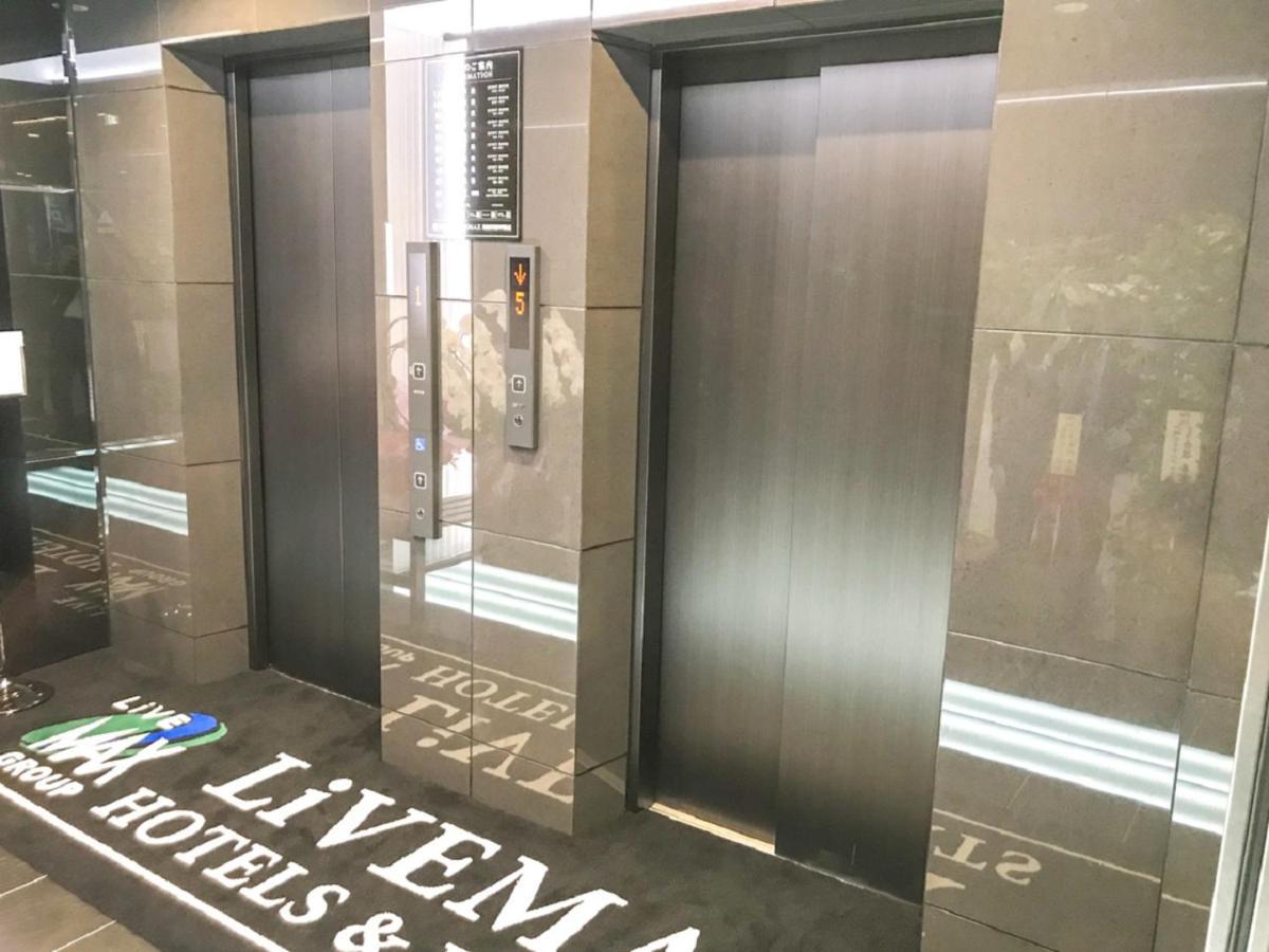 Hotel Livemax Shinjuku Kabukicho-Meijidori Tokyo Bagian luar foto