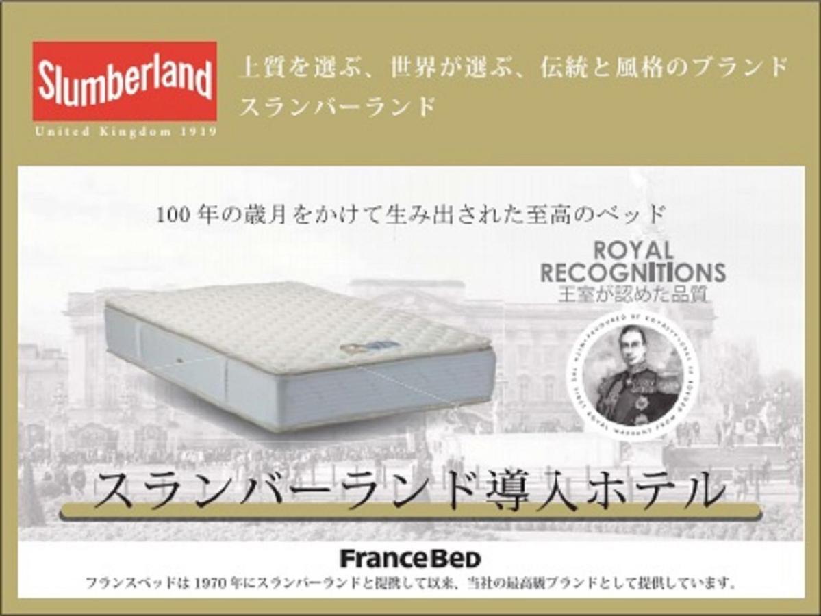 Hotel Livemax Shinjuku Kabukicho-Meijidori Tokyo Bagian luar foto