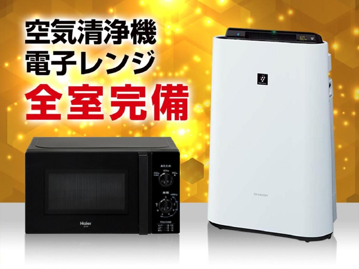 Hotel Livemax Shinjuku Kabukicho-Meijidori Tokyo Bagian luar foto